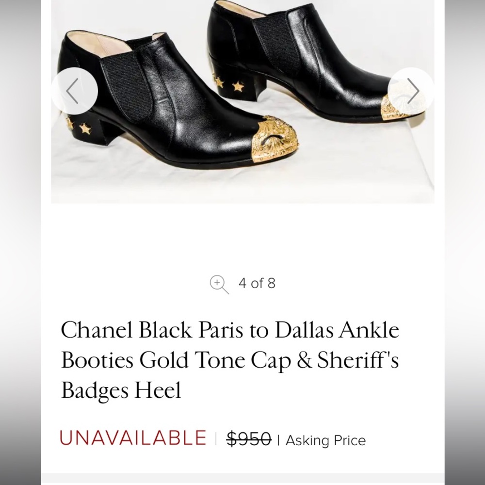 Chanel chunky heel booties, sheriff boots gold toe